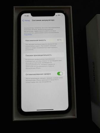 Продам iPhone 11