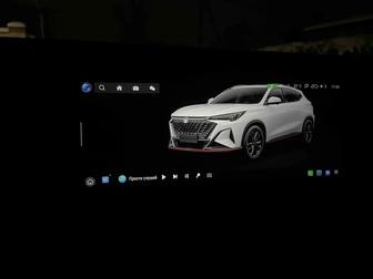 Русификация Changan X5 plus