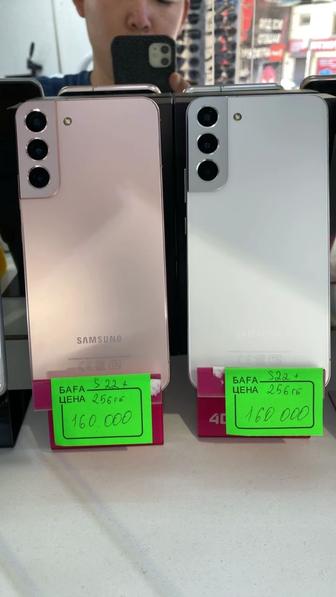 Самсунг S22 plus
