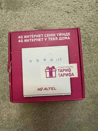 Срочно продам wi fi роутер altel 4g