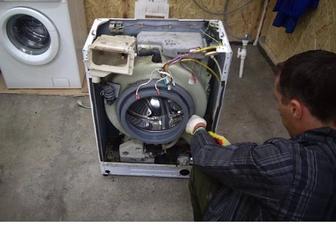 Мастер по ремонту стиральных машинок.Помощь быстро и качественно