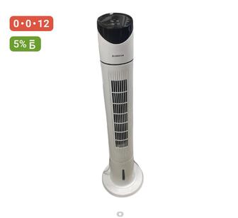 Кондиционер Вентилятор CHIGO FKL PB 988 белый