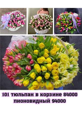 Букеты тюльпаны