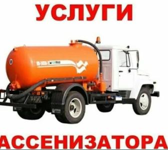 Откачка септиков газ 53