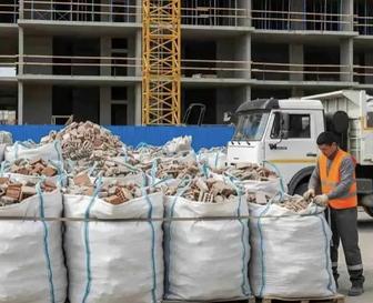 Услуги вывоза мусора