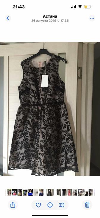 Продам платье