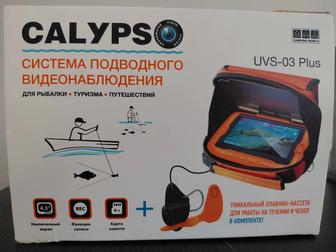 Система подводного видеонаблюдения