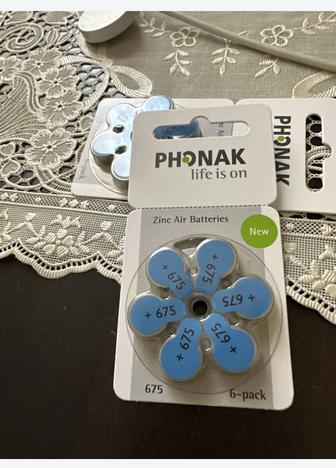 Батарейки для слуховых аппаратов