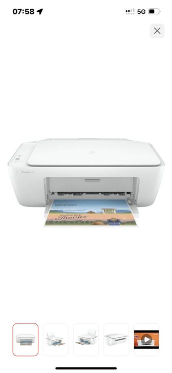 Продам принтер МФУ HP DeskJet 2320