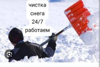 Уборка снега любой сложности