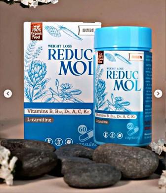 Капсулы для похудения Reduc Mol