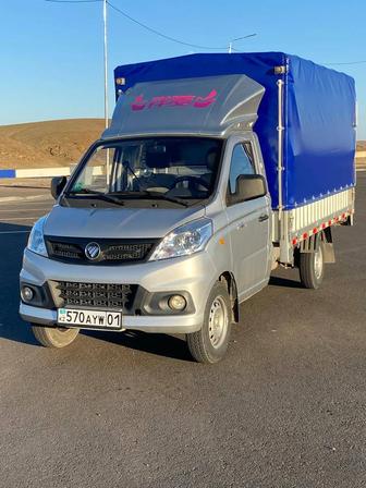 Прокат Авто