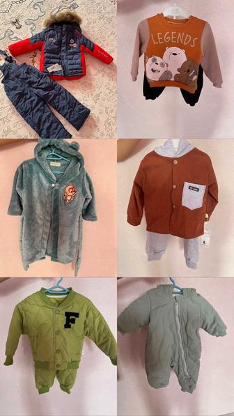 Ер балдарга детский новый киімдер