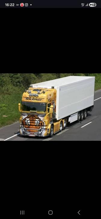 Грузоперевозки,фуры,трал,площадки,реф,газель