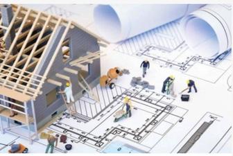 Услуги технического и авторского надзора за строительством любой сложности!