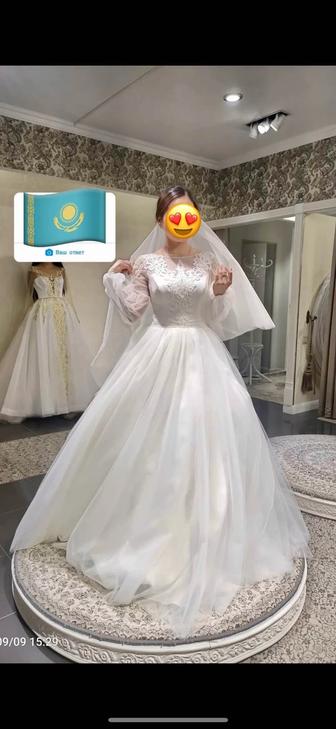 Платье