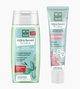 Чистая линия набор