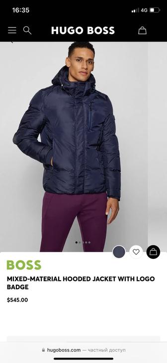 Куртка Hugo Boss