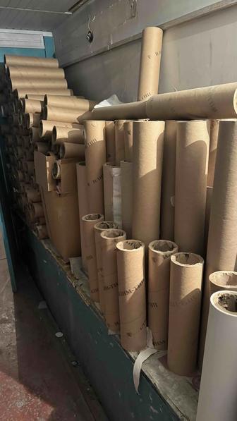 Втулки картонные