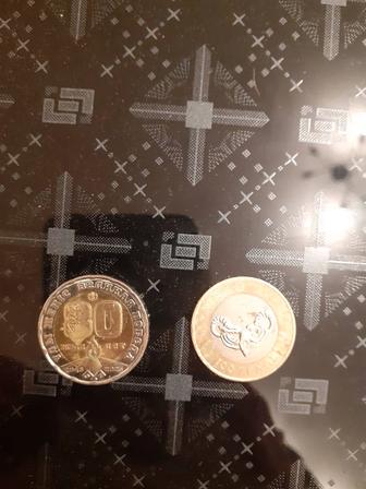 Монета сатылады