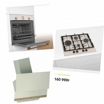 Продажа бытовой техники bosch духовка варочная поверхность вытяжка