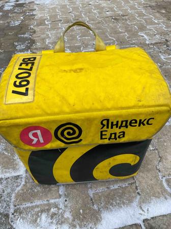 Термосумка