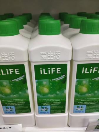 Порошок жидкий