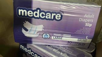 Подгузники для взрослых недорого