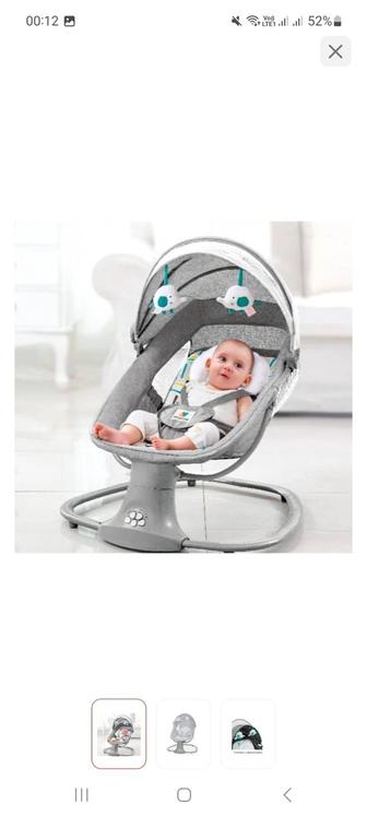 Продам шезлонг