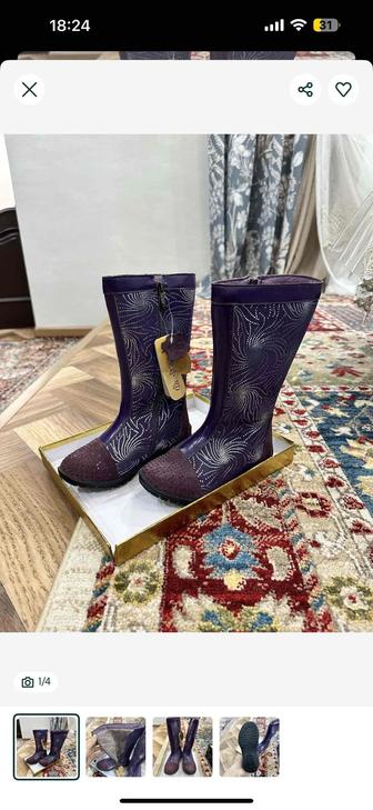 Новые зимние детские сапоги