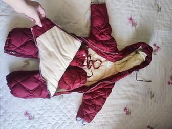 Зимний комбинезон