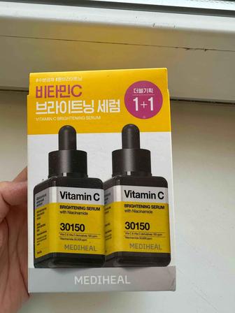 Mediheal Vitamin C Brightening Serum