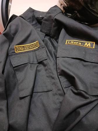 Рабочая форма