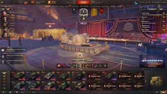 Аккаунт World of Tanks и Мир Танков