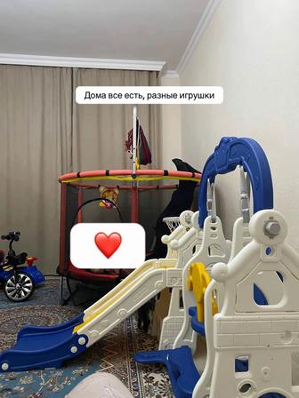 Горька детский