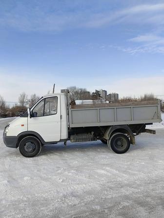 Авто услуги грузоперевозки