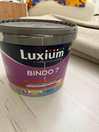 Продам краску Dulux Bindo 7 4литра