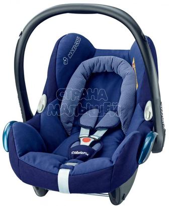 Автокресло maxicosi cabriofix от 0 до 13 кг