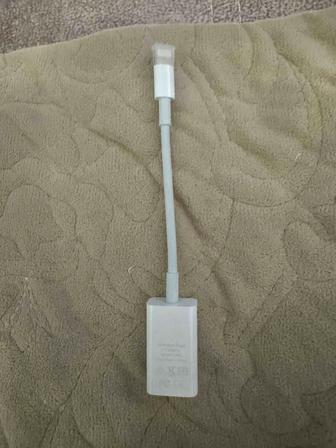 Переходник