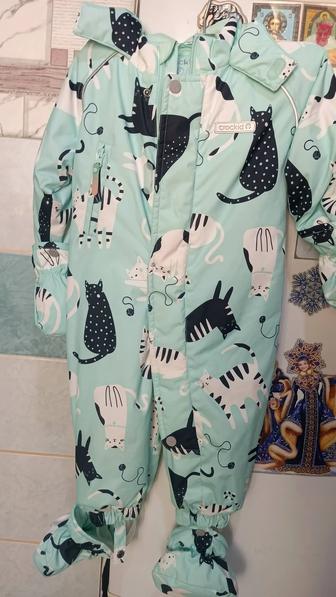 Детский зимний комбинезон