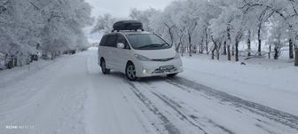 Такси Чунджа Горячие Источники