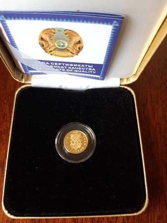 Монета Кошачий хищник соленями