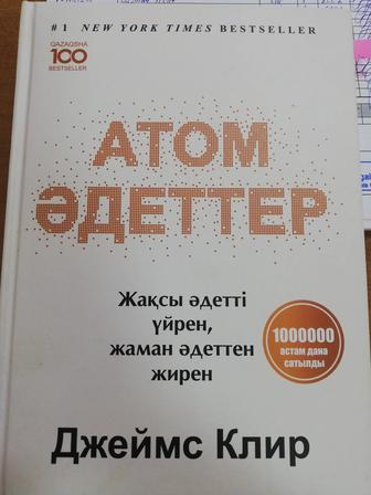 Продам книги