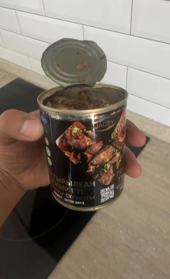 Продам тушенку говядина
