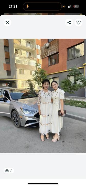 Двойка пекин одевала 2раза