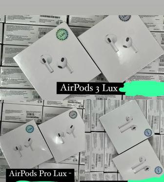 Наушники airports