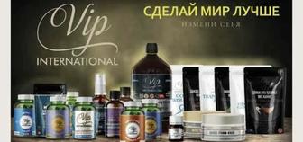 Продукция VIP international пищевые добавки