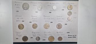 Продам монеты