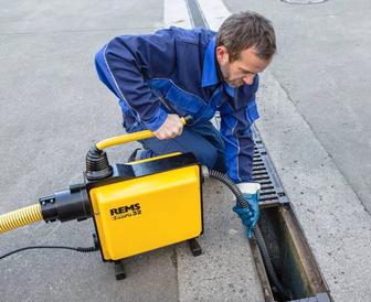 прочистка канализации