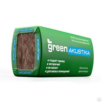 Knauf Insulation - Green Akustika мин.вата 50 мм. 2 упаковки.
